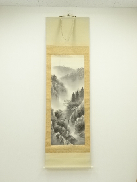 Paintings & Calligraphy